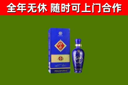 岚山烟酒回收杜康.jpg